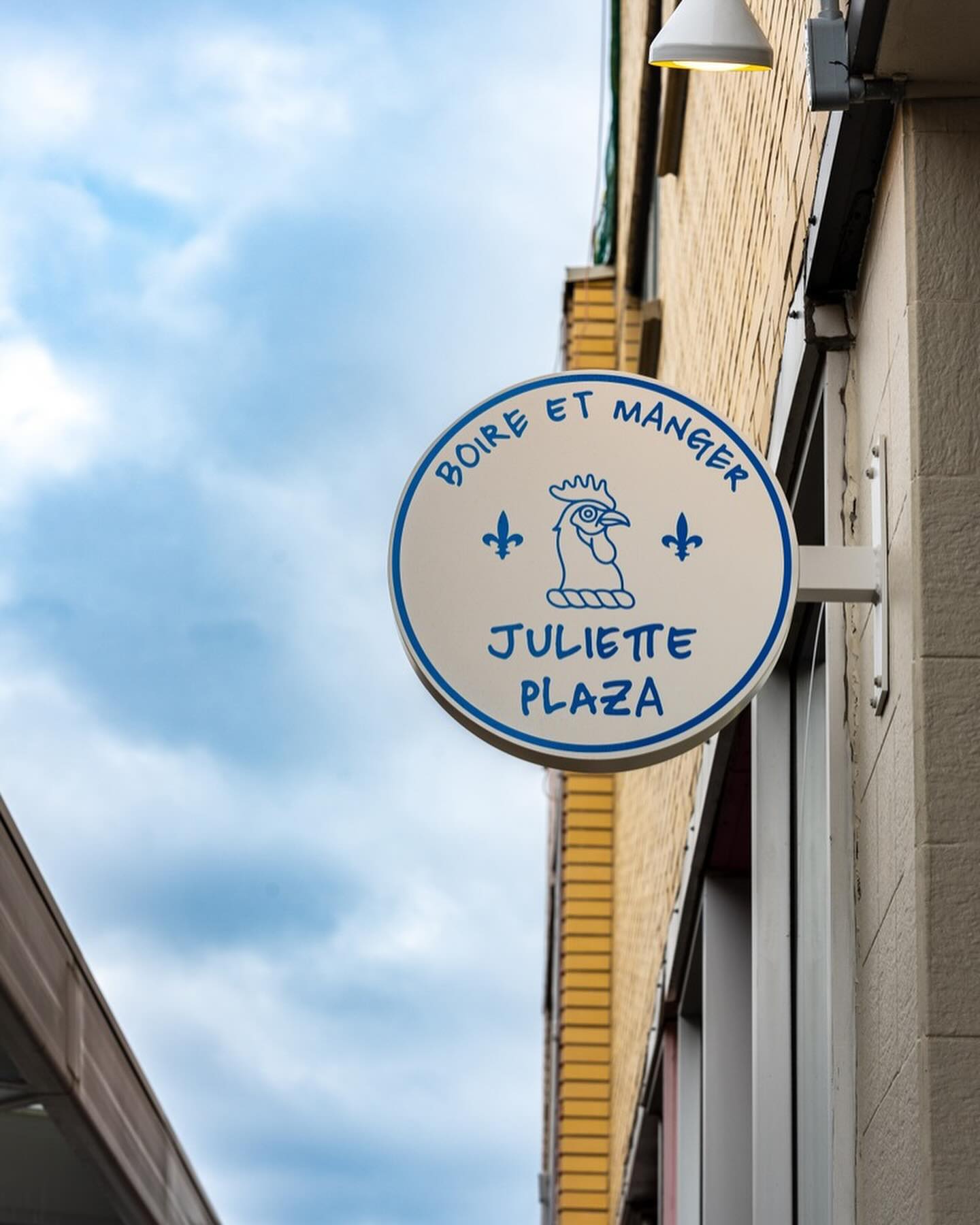 Juliette Plaza